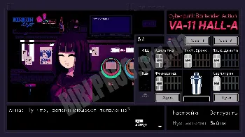 Скриншот VA-11 Hall-A 3
