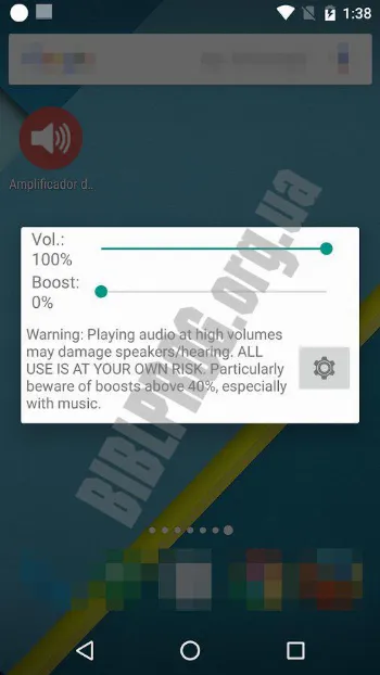 Скриншот Volume Booster GOODEV 1