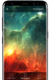 Wallpapers HD & 4K
