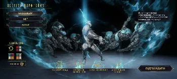 Скриншот Warframe 2
