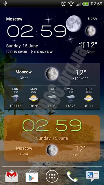 Скриншот Weather Now Forecast & Widgets 3