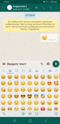 WhatsApp Aero