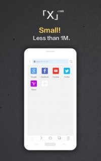 XBrowser