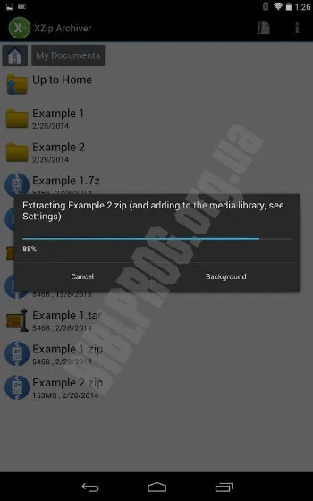 Скриншот XZip 1