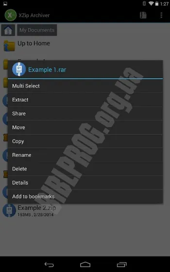 Скриншот XZip 2