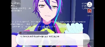 Скриншот Yandere PJSEKAI Boys 3