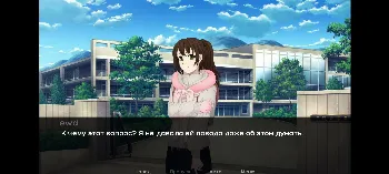 Скриншот You and Me 2