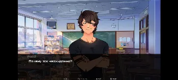 Скриншот You and Me 3