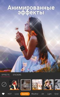 YouCam Perfect