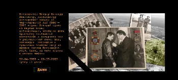 Скриншот Z.O.N.A Shadow of Lemansk Redux Mod 1