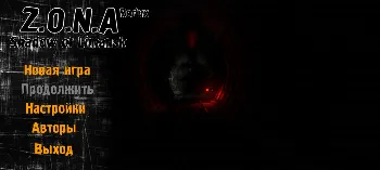 Скриншот Z.O.N.A Shadow of Lemansk Redux Mod 2