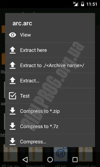 Скриншот ZArchiver 3