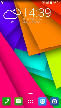 ZenUI Launcher