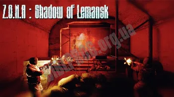 Скриншот Z.O.N.A Shadow of Lemansk Redux 1