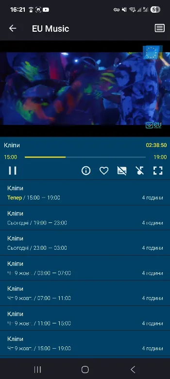 Скриншот Zuno TV 2