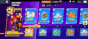 Скриншот ZXCBRAWL 3